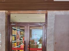 -山东八大碗山东老字号