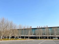 -大连周水子国际机场