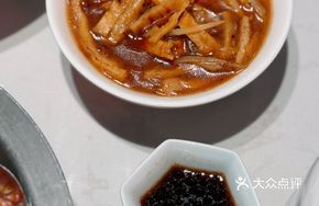 Chicken Soup with Noodles