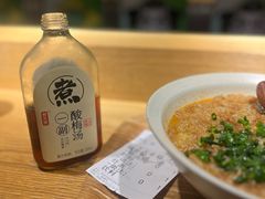 -三姐·老友记·南宁老友粉(朝阳区光华路嘉里中心店)