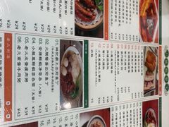 -小龍鳳餐室(番禺路店)