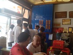 等位区-笑来喜馄饨小笼工坊店(湖滨街店)