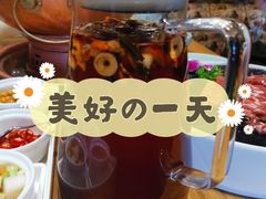 -额尔敦传统涮(体育场店)