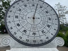 -鼎湖山风景区