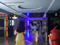 -太平洋激光影城(金沙紫荆店)