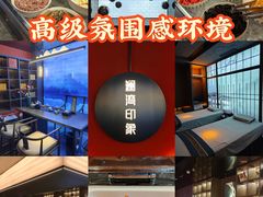 -星漾里•SPA•足道•按摩•养生(吕厝店)