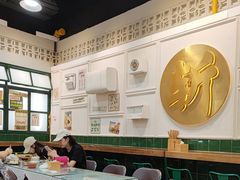 -阿金大白·上海菜馆(新天地店)