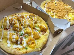 -达美乐比萨(双安店)