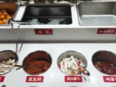 -鼎原力量东北吊炉烧烤(幸福街店)