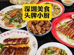 -麗枫酒店(深圳机场福永地铁站店)
