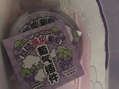 -好利来(十里河店)