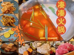 -湊湊火锅·茶憩(东城万达店)