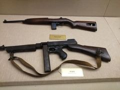 -台儿庄大战纪念馆