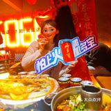 太古里的何师烧烤和加多宝竟然出联名了❗❗❗