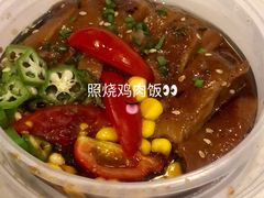 -山葵家·创意料理(万象汇店)