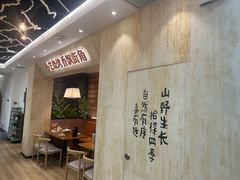 -小艺烧烤(曲江店)