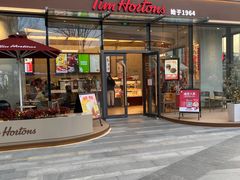 门面-Tims天好咖啡(北大街万象城店)