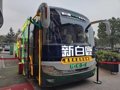 -新白鹿餐厅(松江开元地中海店)