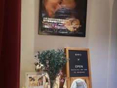 -雕刻时光咖啡馆(师大路店)