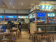 -十一街幺鸡成都担担面(悠方店)