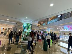 -皇庭广场(福华三路店)