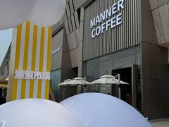 -Manner Coffee(K11店)