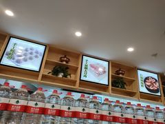 -楼外楼大刀肉传统火锅居(博学路店)