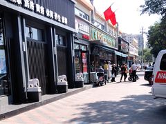 -紫光园·烤鸭(吕家营店)