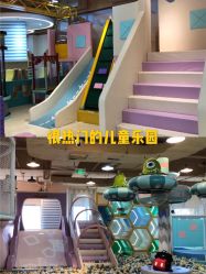 -多多淘儿童体验中心(重庆来福士店)