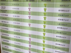 -水善汇旗舰店(金牛路店)