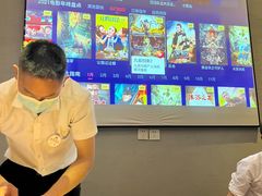 -富侨养生(光大会展店)