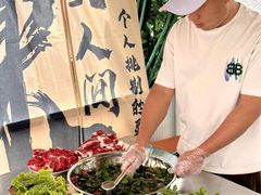 -王歘歘·chuǎ火锅(五道营店)