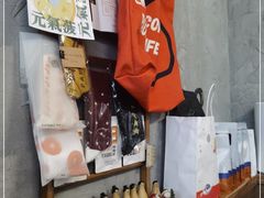 -PAUSE(恒大广场店)