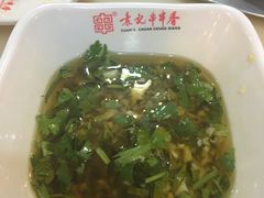 -袁记串串香(人民公园店)