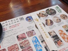 -八宝牛潮汕鲜牛肉火锅(净月店)