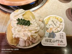 -重八牛府(花乡奥莱店)