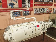 -哈尔滨工业大学-博物馆