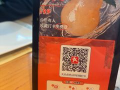 -弗德堡德国小馆(工大店)