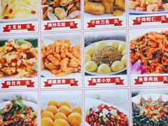 -食鸡公社辣子鸡·潍坊菜·烧烤