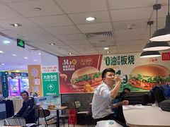 -麦当劳(平和堂店)