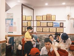 -民信老铺(华盖路店)