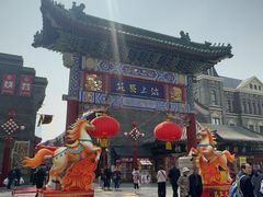 -古文化街旅游区