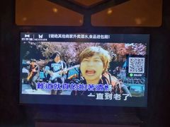 -欢乐迪KTV(观音桥未来国际店)
