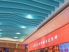 -望海湾鱼头泡饼·天津菜(空港店)