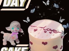 -鹿屿DIY烘焙·公司团建·生日会包场(广州东站店)