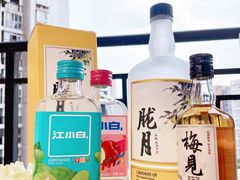 -瓶子星球喝酒公司(九街店)