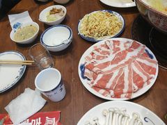 -凰吉园