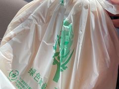 -维吾尔餐厅(宜山路店)