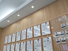 -上海仁爱医院口腔科 · 种植