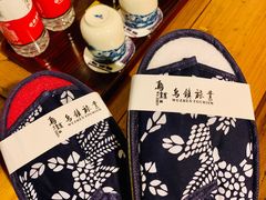 -75幢私房菜馆